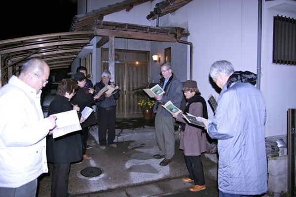 WEBCaroling09
