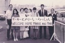YokohamaArrivScan21